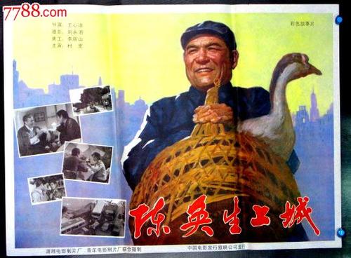 作假国立台北护理健康大学毕业证